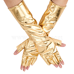 Half Finger Patent Leather Shiny Fingerless Gloves, Halloween Cosplay Costume Props , Gold, 353x96x1.5mm(AJEW-WH20080-06A)