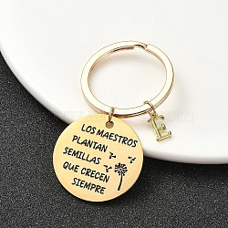 201 Stainless Steel & Brass Letter Keychain, with Alloy Rings, Golden, Letter E, 6.2cm, Pendant: 12~30mm(KEYC-YW00095-05)