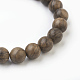Natural Dyed Sandalwood Beads Stretch Bracelets(BJEW-JB03843-01)-2