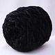 Wool Chenille Yarn(X1-PW22070169958)-1