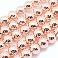 Electroplate Non-magnetic Synthetic Hematite Beads Strands, Grade AAA, Long-Lasting Plated, Round, Light Rose Gold Plated, 6mm, Hole: 1mm, about 73pcs/strand, 15.7 inch(40cm)(G-L485-01D-LRG)