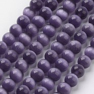 Cat Eye Beads, Round, Indigo, 6mm, Hole: 1mm, about 66pcs/strand, 15.5 inch(X-CER57)