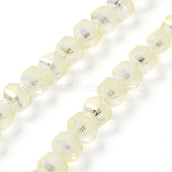 Electroplate Transparent Glass Beads Strands, Frosted, Rainbow Plated, Faceted, Lantern, Light Yellow, 7x7.8x7.5mm, Hole: 1.5mm, about 72pcs/strand, 20.79''(52.8cm)(EGLA-I018-FR02)