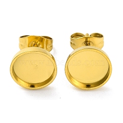 Ion Plating(IP) 304 Stainless Steel Stud Earring Findings, Round, Real 18K Gold Plated, 9mm, Inner Diameter: 8mm, Pin: 0.8mm(EJEW-K295-06A-G)