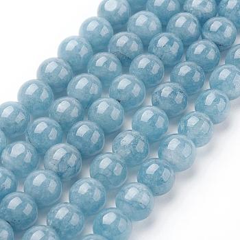 Natural Quartz Beads Strands, Dyed, Round, 8mm, Hole: 1mm, about 46~50pcs/strand, 15 inch