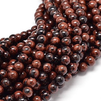 Natural Mahogany Obsidian Round Bead Strands, 4mm, Hole: 1mm, about 90pcs/strand, 15.5 inch