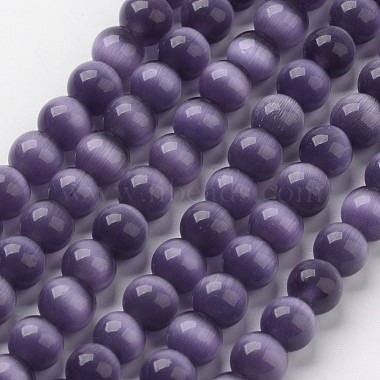 6mm Indigo Round Glass Beads