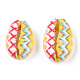 Printed Cowrie Shell Beads(SSHEL-ZX006-07B)-3