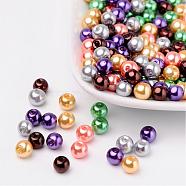 Halloween Mix Pearlized Glass Pearl Beads, Mixed Color, 6mm, Hole: 1mm, about 200pcs/bag(HY-X006-6mm-07)