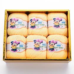 Baby Yarns, with Cotton, Silk and Cashmere, Light Goldenrod Yellow, 1mm, about 50g/roll, 6rolls/box(YCOR-R028-YBB30)