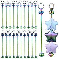 20Pcs Iron Beadable Keychain Bar for Jewelry Making DIY Crafts, Rainbow Color, 7.8cm(IFIN-YW0003-98B)