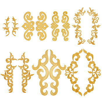 14Pcs 7 Style Auspicious Cloud Computerized Embroidery Cloth Iron on/Sew on Patches, Costume Accessories, Metallic Appliques, Gold, 48~225x43~310x0.9~1mm, 2pcs/style