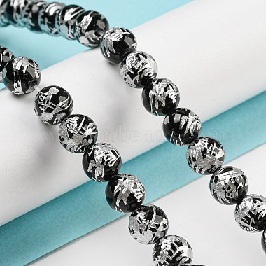 Chapelets de perles perles en agate noire naturelle(G-C077-8mm-3B)-3