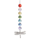 Glass Octagon Beaded Hanging Ornaments(HJEW-JM01760-04)-1
