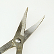 Iron Bent Nose Scissors(TOOL-D005-5)-2