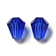 Glass Imitation Austrian Crystal Beads(GLAA-H024-13C-32)-2