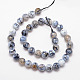 Natural Fire Crackle Agate Bead Strands(G-K166-07F-8mm-02)-3