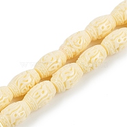 Synthetic Coral Carved Beads Strands, Dyed, Column, Lemon Chiffon, 13x9mm, Hole: 1.4mm, about 30pcs/strand, 15.55 inch(39.5cm)(CORA-C003-14B)