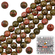 2 Strands Natural Unakite Beads Strands, Round, Olive Drab, 8mm, Hole: 1mm(G-BBC0001-05B)