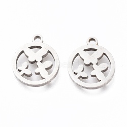 Non-Tarnish 201 Stainless Steel Charms, Laser Cut, Ring with Butterfly, Stainless Steel Color, 12x10x1mm, Hole: 1.2mm(STAS-A047-15P)