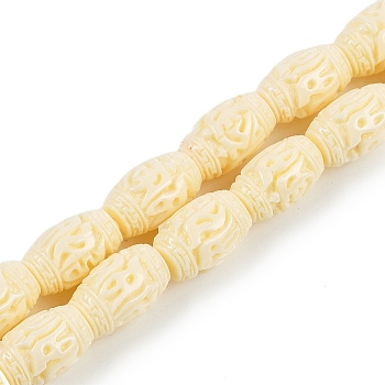 Synthetic Coral Carved Beads Strands, Dyed, Column, Lemon Chiffon, 13x9mm, Hole: 1.4mm, about 30pcs/strand, 15.55 inch(39.5cm)