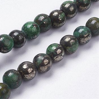 Natural Pyrite Beads Strands, Dyed, Round, Green, 6mm, Hole: 1mm, about 32pcs/strand, 8 inch