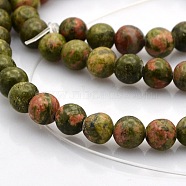 Natural Unakite Round Beads Strands, 6~7mm, Hole: 1mm, about 61pcs/strand, 15.7 inch(G-N0120-21-6mm)