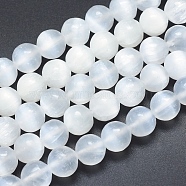 Natural Calcite Beads Strands, Round, 10mm, Hole: 1mm, about 39pcs/strand, 15.7 inch(G-K256-15-10mm)