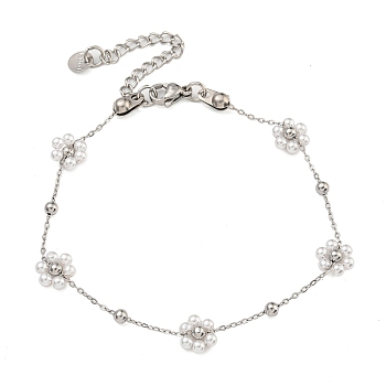 304 Stainless Steel Link Chain Bracelets, Acrylic Pearl for Women, Stainless Steel Color, 7-7/8 inch(20cm)