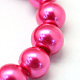 Baking Painted Pearlized Glass Pearl Round Bead Strands(HY-Q330-8mm-10)-3