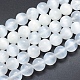 Natural Calcite Beads Strands(G-K256-15-10mm)-1