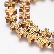 Grade AA Non-Magnetic Synthetic Hematite Bead Strands, Cross, Golden Plated, 8x8x3mm, Hole: 1mm, about 49pcs/strand, 15.7 inch(40cm)(G-G652-20F)