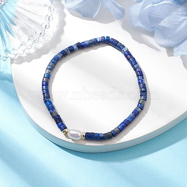 Natural Lapis Lazuli and Pearl Beads Btacelets(BJEW-JB10681-01)-2