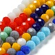Glass Beads Strands(EGLA-A034-M6mm-33)-2
