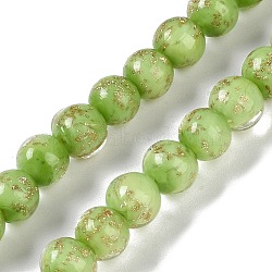 Handmade Gold Sand Lampwork Beads, Round, Light Green, 8~8.5x7.5~8mm, Hole: 1.5mm, about 48pcs/strand, 14.02''(35.6cm)(LAMP-Z009-01E)