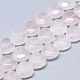 Natural Rose Quartz Beads Strands(X-G-S357-E01-07)-1
