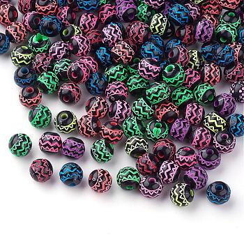 Craft Style Acrylic Beads, Round, Mixed Color, 8mm, Hole: 2mm, about 1800pcs/500g