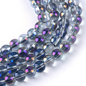 Half Plated Transparent Glass Beads Strands, Rainbow Plated, Round, Purple, 7.5x8.5mm, Hole: 1mm, about 104pcs/strand, 30.3 inch