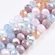 Glass Beads Strands(X-GLAA-T006-16F)-1