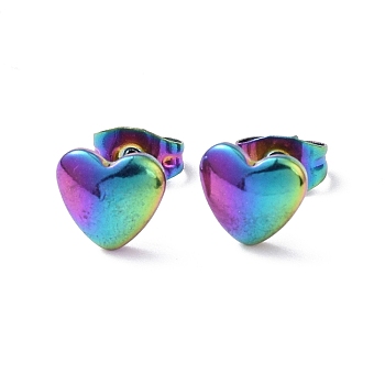 Ion Plating(IP) 304 Stainless Steel Stud Earring, Heart, Rainbow Color, 7.7x8mm, Pin: 0.8mm
