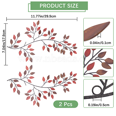 d&eacute;corations murales en branches de feuilles de fer(AJEW-WH0513-30B)-2