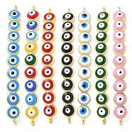 Rack Plating Brass Enamel Evil Eye Connector Charms, Flat Round Beaded Links, Long-Lasting Plated, Cadmium Free & Lead Free, Real 18K Gold Plated, Mixed Color, 38.5x4x6.5mm, Hole: 1.2mm(KK-A234-022G)