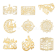 Nickel Decoration Stickers, Metal Resin Filler, Epoxy Resin & UV Resin Craft Filling Material, Golden, Religion Theme, Word, 40x40mm, 9pcs/set(DIY-WH0450-132)