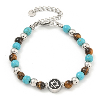 Star of David  304 Stainless Steel & Synthetic Turquoise & Natural Tiger Eye Round Beaded Bracelets for Women, Stainless Steel Color, 6-3/4 inch(17.2cm)