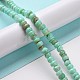 Natural Cultured Freshwater Shell Beads Strands(SHEL-F002-01C)-2