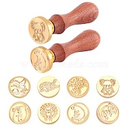 CRASPIRE DIY Stamp Making Kits, Including Brass Wax Seal Stamp Head, Pear Wood Handle, Golden, Brass Wax Seal Stamp Head: 8pcs(DIY-CP0001-99C)