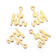 201 Stainless Steel Pendants, Allah, Golden, 16x13x1mm, Hole: 1.6mm(X-STAS-O110-02G)