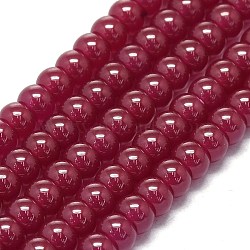 Lab Grown Red Corundum Beads Strands, Rondelle, 4.5x3mm, Hole: 0.7mm, about 123~125pcs/strand, 15.04~15.35 inch(38.2~39cm)(G-G106-O01-02-1)