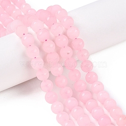 Frosted Natural White Jade Beads Strands, Dyed, Round, Pink, 8x8mm, Hole: 1mm, about 48pcs/strand, 15.08''(38.3cm)(G-T138-8mm-209E)