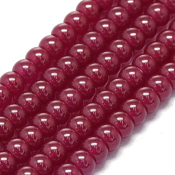 Lab Grown Red Corundum Beads Strands, Rondelle, 4.5x3mm, Hole: 0.7mm, about 123~125pcs/strand, 15.04~15.35 inch(38.2~39cm)